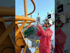 Приложение