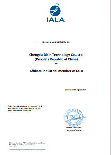 Latest company news about Удостоверение о членстве в IALA